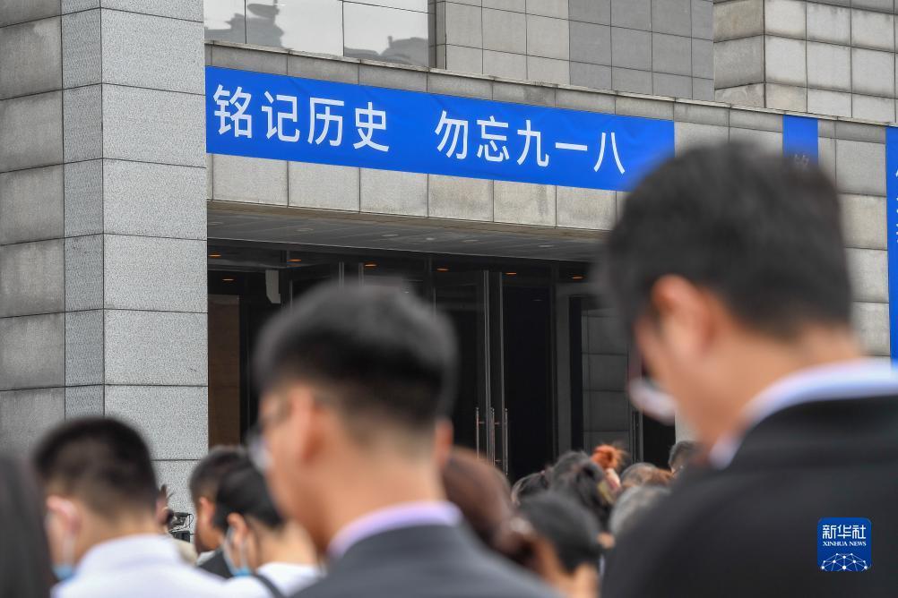 澳门新葡是什么